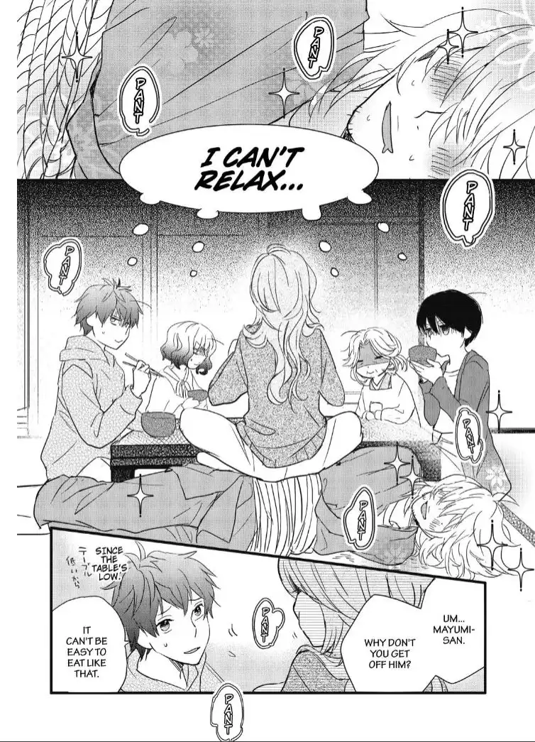 Bokura wa Minna Kawaisou Chapter 85 2